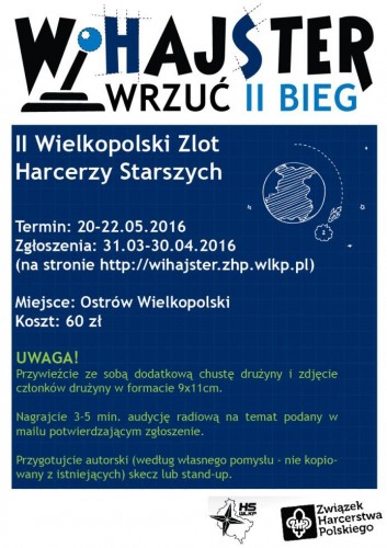 wihajster